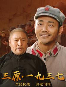 色四月婷婷